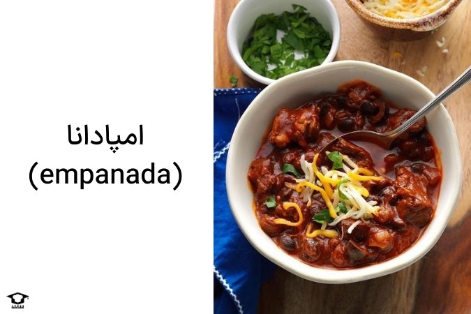 نوشیدنی وانیلی تمشک خانگی