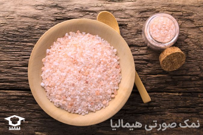 از نمکهای طعم دار استفاده کنید