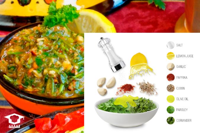 سس چرمولا مراکش