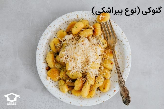 گنوکی (نوع پیراشکی)