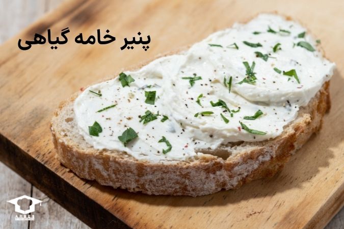 پنیر خامه گیاهی