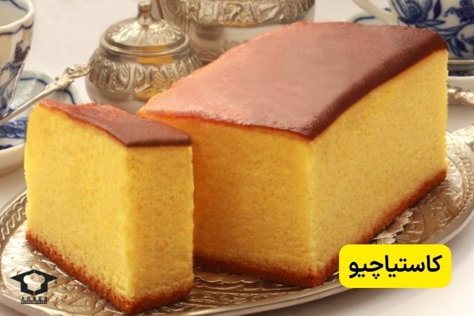 کاستیاچیو