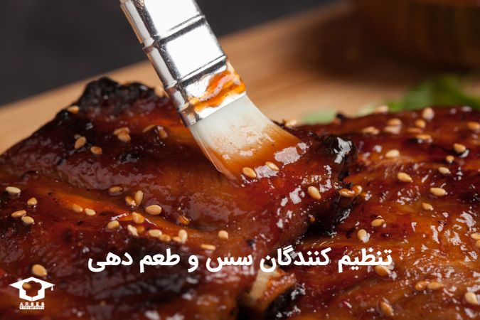 سرآشپز سس