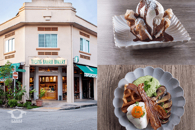 TIONG BAHRU BAKERY, SINGAPORE